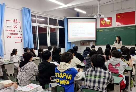 樂山市知行旅游職業(yè)高中