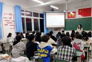 2024年樂(lè)山市知行旅游職業(yè)高中管理如何_校風(fēng)如何