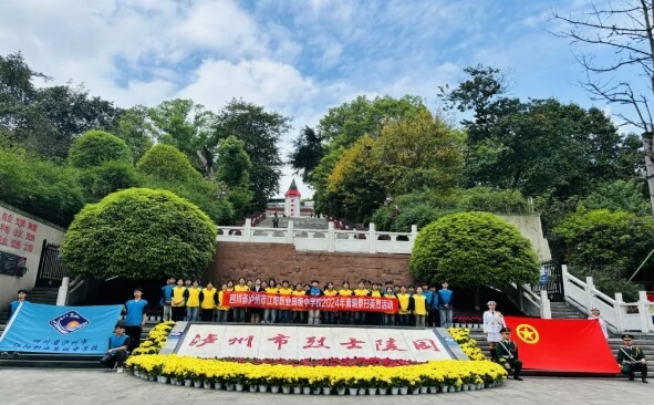 江陽(yáng)職高