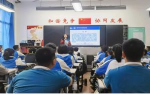 2024年協(xié)同外國(guó)語辦學(xué)成果_辦學(xué)特色