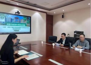 2024年四川省雙流中學(xué)招生特色_直升政策