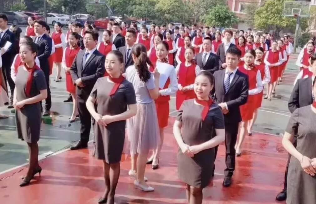 成都市機(jī)械高級(jí)技工學(xué)校