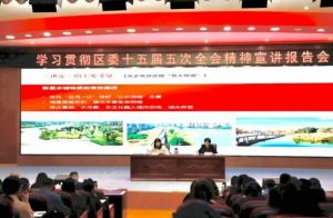 2024年四川省新津中學(xué)校園環(huán)境_辦學(xué)條件