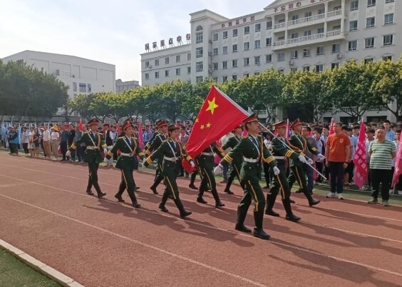 攀枝花市建筑工程學(xué)校