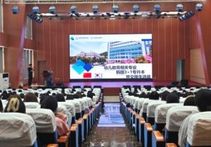 2024年四川航天職業(yè)技術(shù)學(xué)院師資介紹_師資是否強(qiáng)大