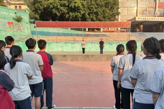攀枝花市經貿旅游學校