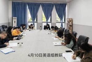 2024年成都三中收費多少錢一年_收費明細