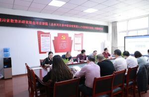 2024年古藺職高就業(yè)保障_升學(xué)情況