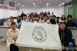 2024年寧南縣職業(yè)技術(shù)學(xué)校師資力量介紹_師資是否強大