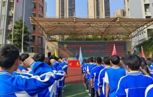 2024年雁江區(qū)職業(yè)技術(shù)學(xué)校招生計(jì)劃_報(bào)名方式