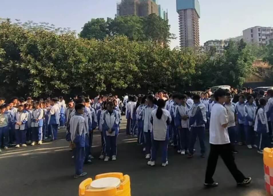 攀枝花市華森職業(yè)學(xué)校