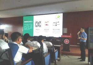2024年四川省成都市郫都區(qū)第三中學(xué)招生對(duì)象_報(bào)名要求