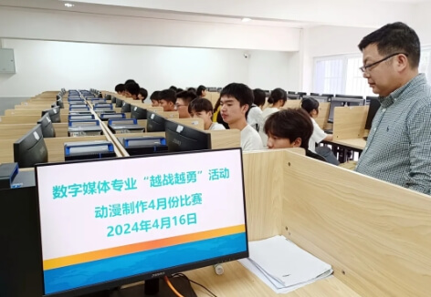 樂山市知行旅游職業(yè)高中