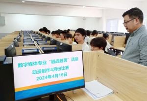 ?2024年樂(lè)山市知行旅游職業(yè)高中地址在哪里_通便利嗎
