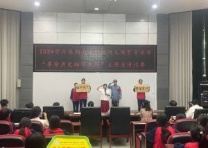 2024年南溪職校收費(fèi)多少錢一年_收費(fèi)明細(xì)