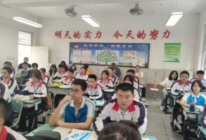 2024年四川省江油中學(xué)班級(jí)設(shè)置_班級(jí)分班介紹