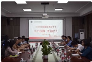 2024年自貢旅游職高教學(xué)設(shè)施_教學(xué)質(zhì)量