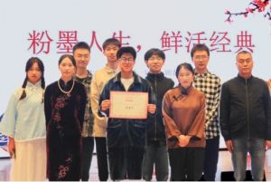 2024年成都市郫都區(qū)綿實外國語學(xué)校教學(xué)質(zhì)量_招生優(yōu)勢