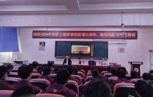 2024年四川省南充外國語中等專業(yè)學(xué)校師資介紹_師資力量是否強大