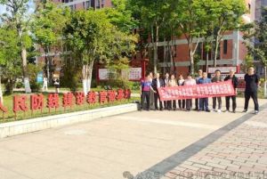 2024年三臺縣劉營職業(yè)高級中學(xué)校招生計劃_招生優(yōu)勢