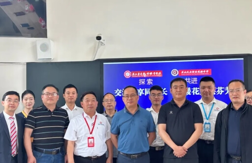 天府新區(qū)清水中學