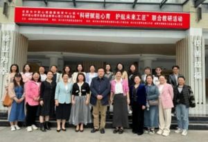 2024年大邑職高辦學理念_辦學規(guī)模