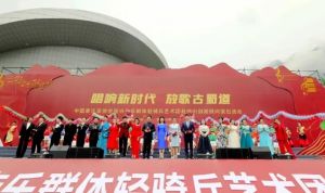 2024年四川省劍閣職業(yè)高級(jí)中學(xué)校招生優(yōu)勢(shì)_招生對(duì)象