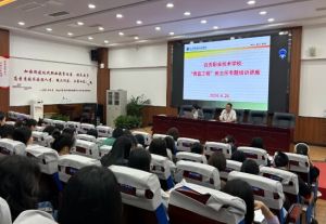 2024年自貢職業(yè)技術(shù)學(xué)校占地面積_辦學(xué)特色