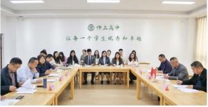 三臺縣蘆溪中學(xué)學(xué)風(fēng)怎樣_教學(xué)情況如何