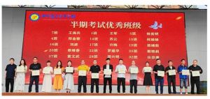 2024年四川省三臺中學(xué)好不好_校風(fēng)怎么樣