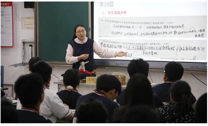 成都石室陽安學(xué)校