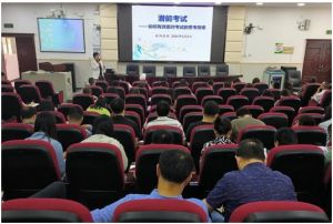 2024年四川省郫縣第四中學(xué)好不好_校風(fēng)怎么樣