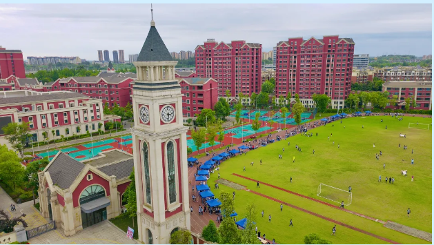 成都市新津區(qū)成外學(xué)校