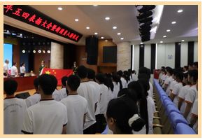 2024年四川省南充師范學校師資力量介紹_師資力量強不強