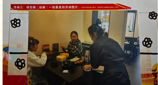 龍泉師一