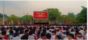 2024年鹽亭縣職業(yè)技術(shù)學(xué)校好不好_校園環(huán)境怎么樣