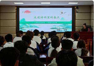 2024年中鐵工程職業(yè)技術(shù)學(xué)校師資力量介紹_教育設(shè)施介紹