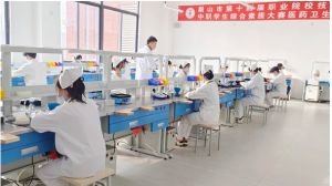 2024年眉山衛(wèi)生職業(yè)學(xué)校專業(yè)有哪些_專業(yè)好不好