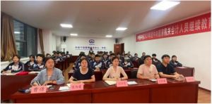 2024年中鐵工程職業(yè)技術(shù)學(xué)校專業(yè)介紹_專業(yè)怎么樣