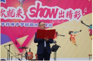 2024年成都市新都升庵中學(xué)校園環(huán)境怎么樣_宿舍條件怎么樣