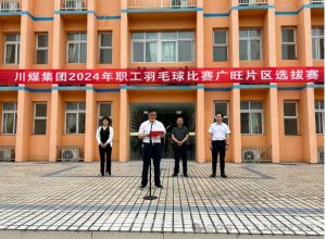 2024年廣元工程技工學(xué)校師資力量介紹_師資力量強(qiáng)不強(qiáng)