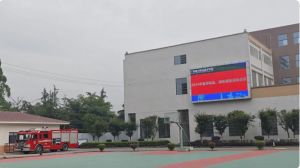 2024年廣安電力職業(yè)技術(shù)學(xué)校校園環(huán)境介紹_校園環(huán)境好不好