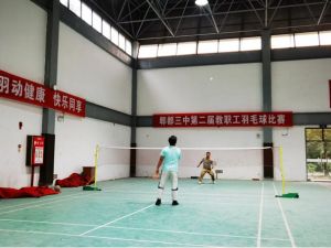 2024年四川省成都市郫都區(qū)第三中學(xué)學(xué)費(fèi)貴不貴_教學(xué)設(shè)施好不好