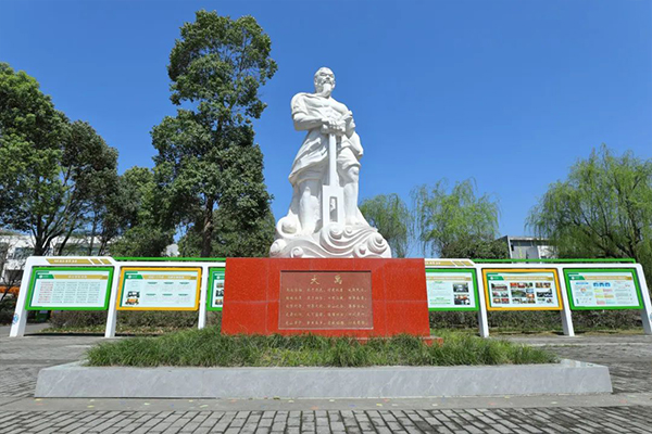 北川中學(xué)