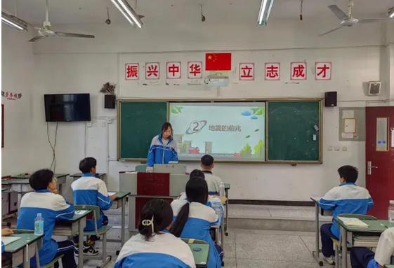 四川省民政干部學(xué)校