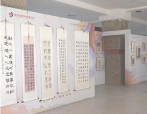 2024年四川省郫縣第四中學(xué)教學(xué)設(shè)施介紹_教學(xué)設(shè)施是否先進(jìn)
