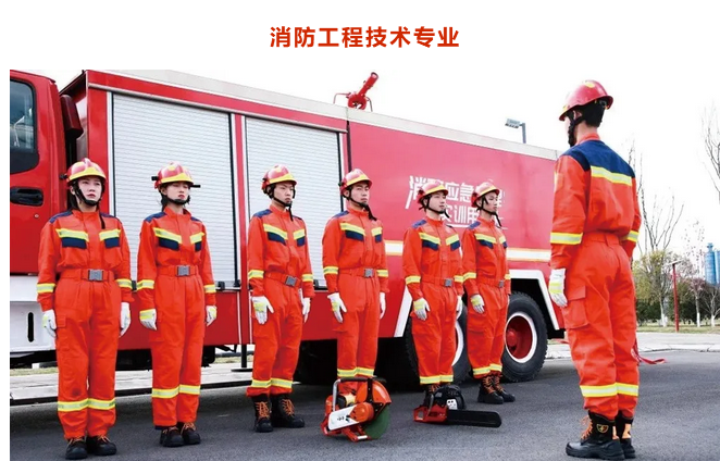 四川科華高級(jí)技工學(xué)校