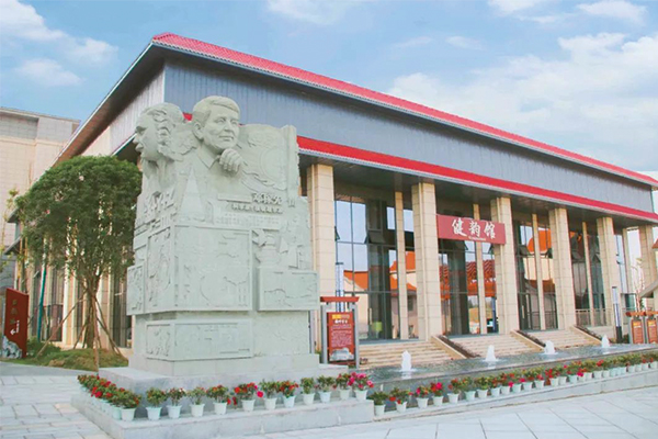眉山東辰國際學校