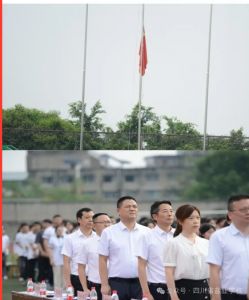 2024年四川省鹽業(yè)學(xué)校有哪些專業(yè)_專業(yè)實(shí)力強(qiáng)不強(qiáng)