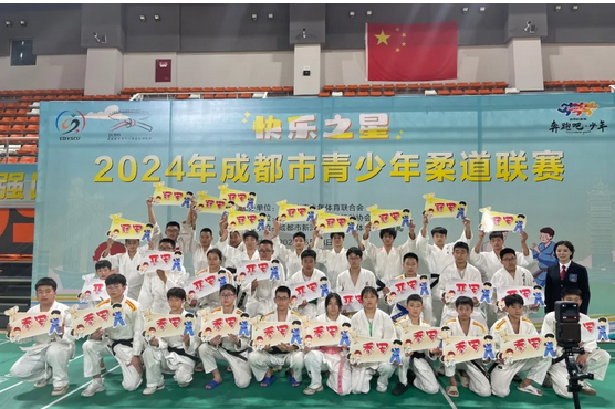 成都市新津區(qū)外國(guó)語(yǔ)實(shí)驗(yàn)學(xué)校